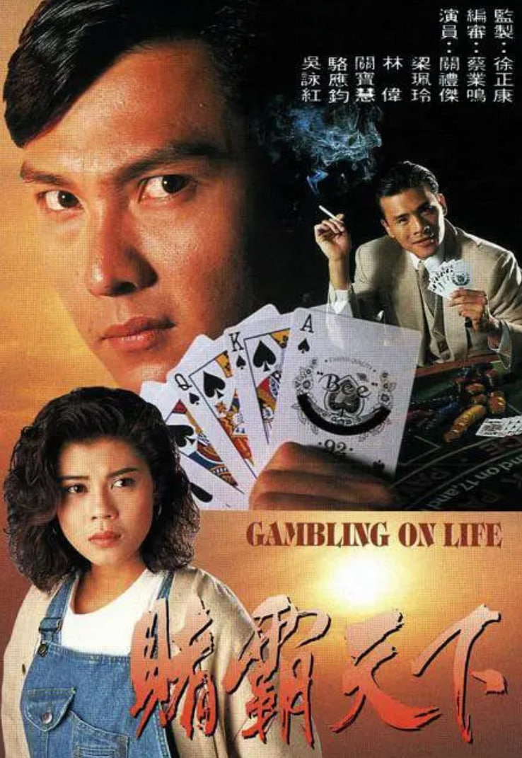 我在未来等你