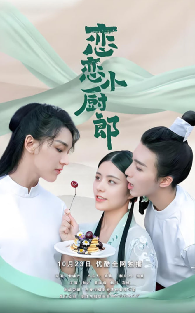 飞屋环游记
