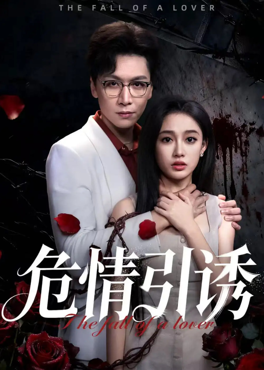 不时用俄语小声说真心话的邻桌艾莉同学