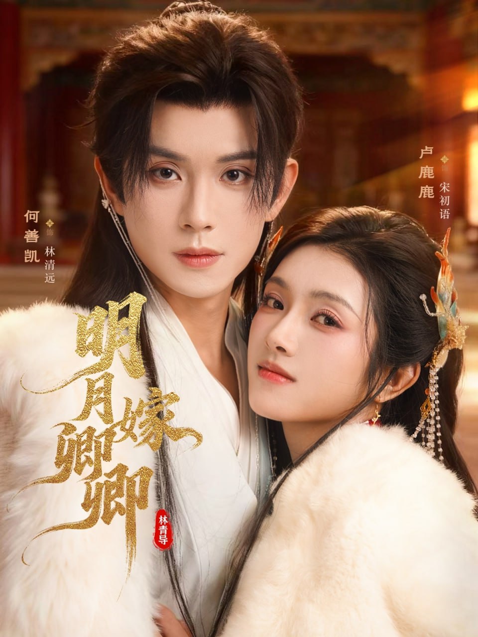 无聊就完结