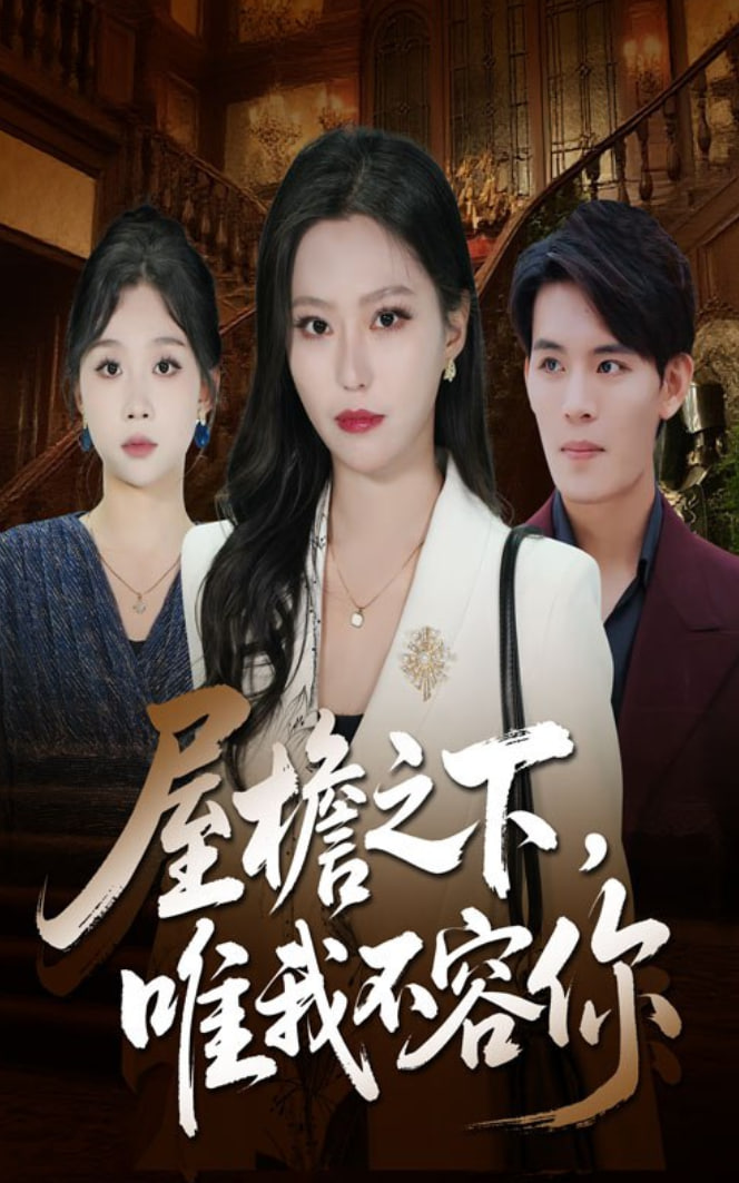 彩香最爱弘子前辈