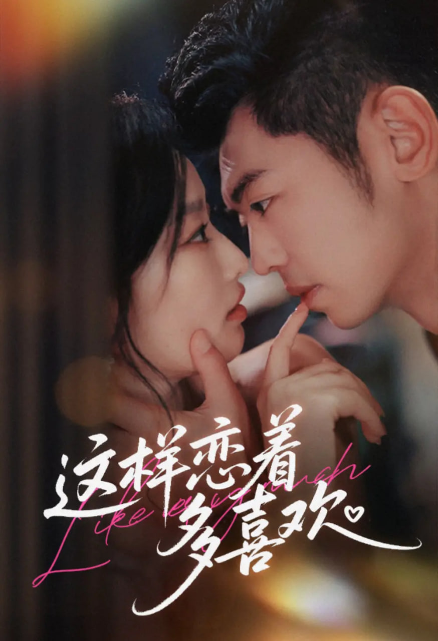 魔导具师妲莉亚不向人低头