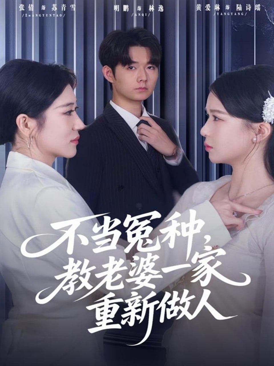少年法庭