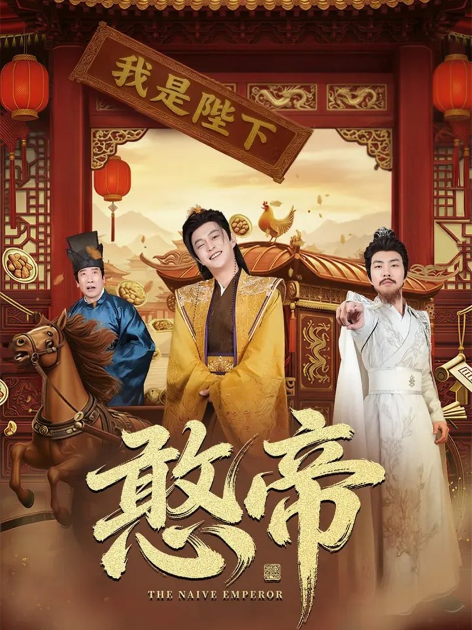 加菲猫家族