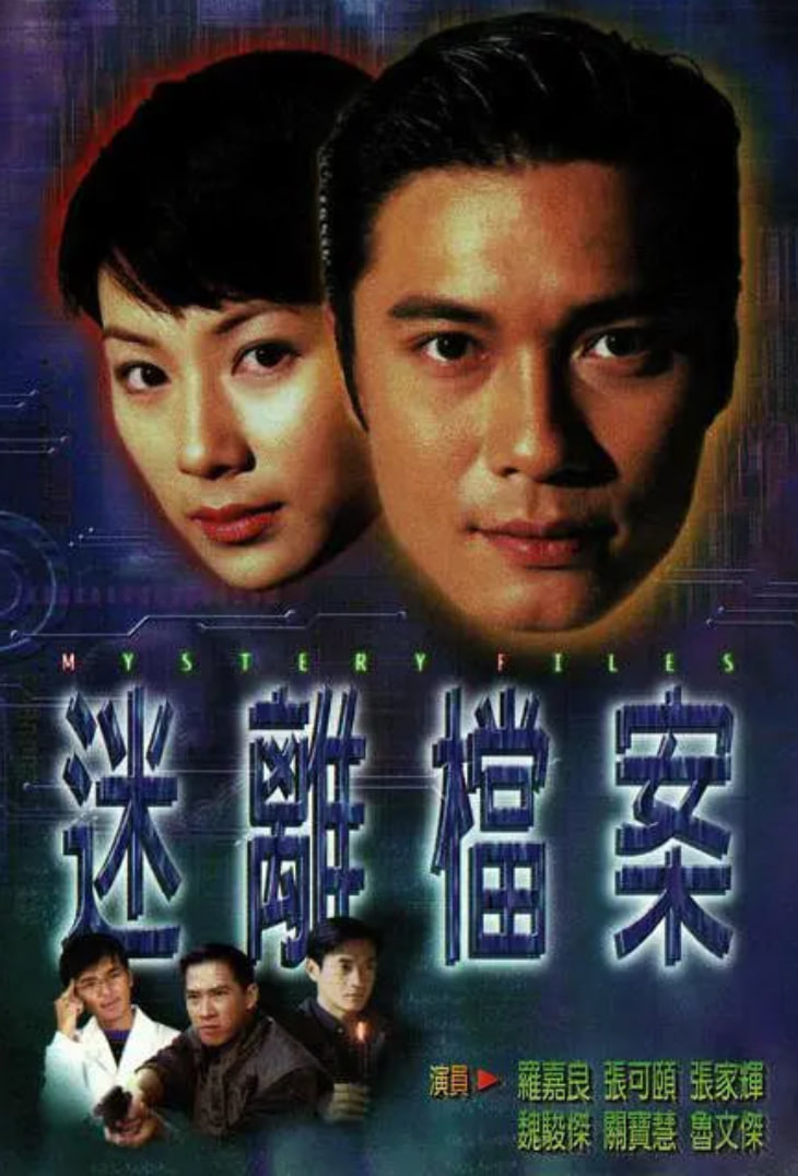 现代误译
