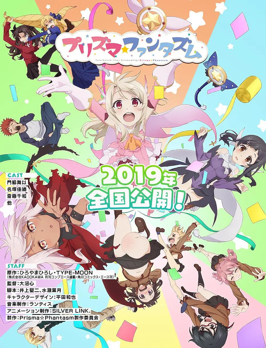 悲伤