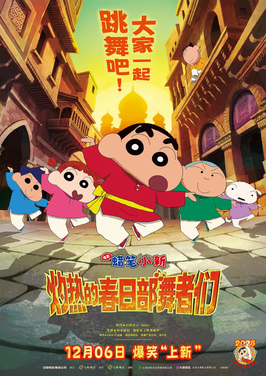 湖中女人