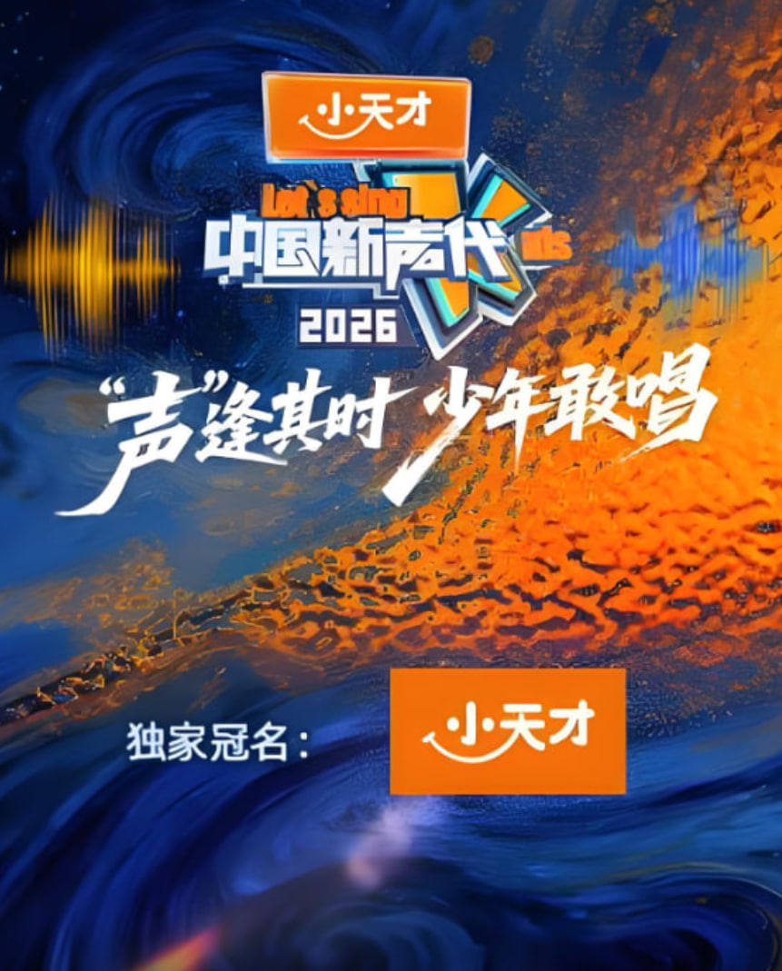 玛克辛