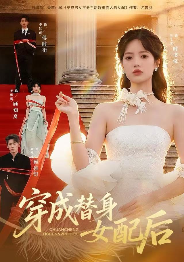 搜寻伊娃