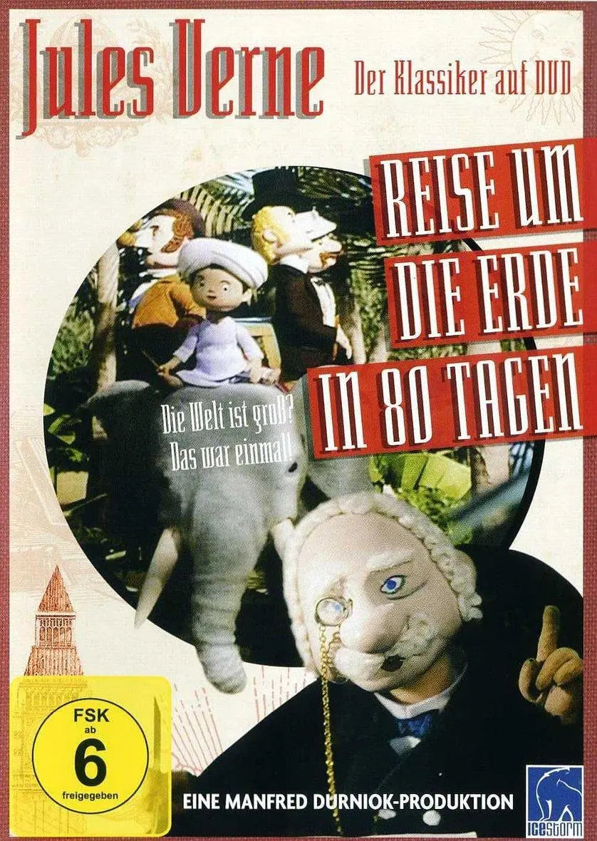 苍狼之浴血绝杀