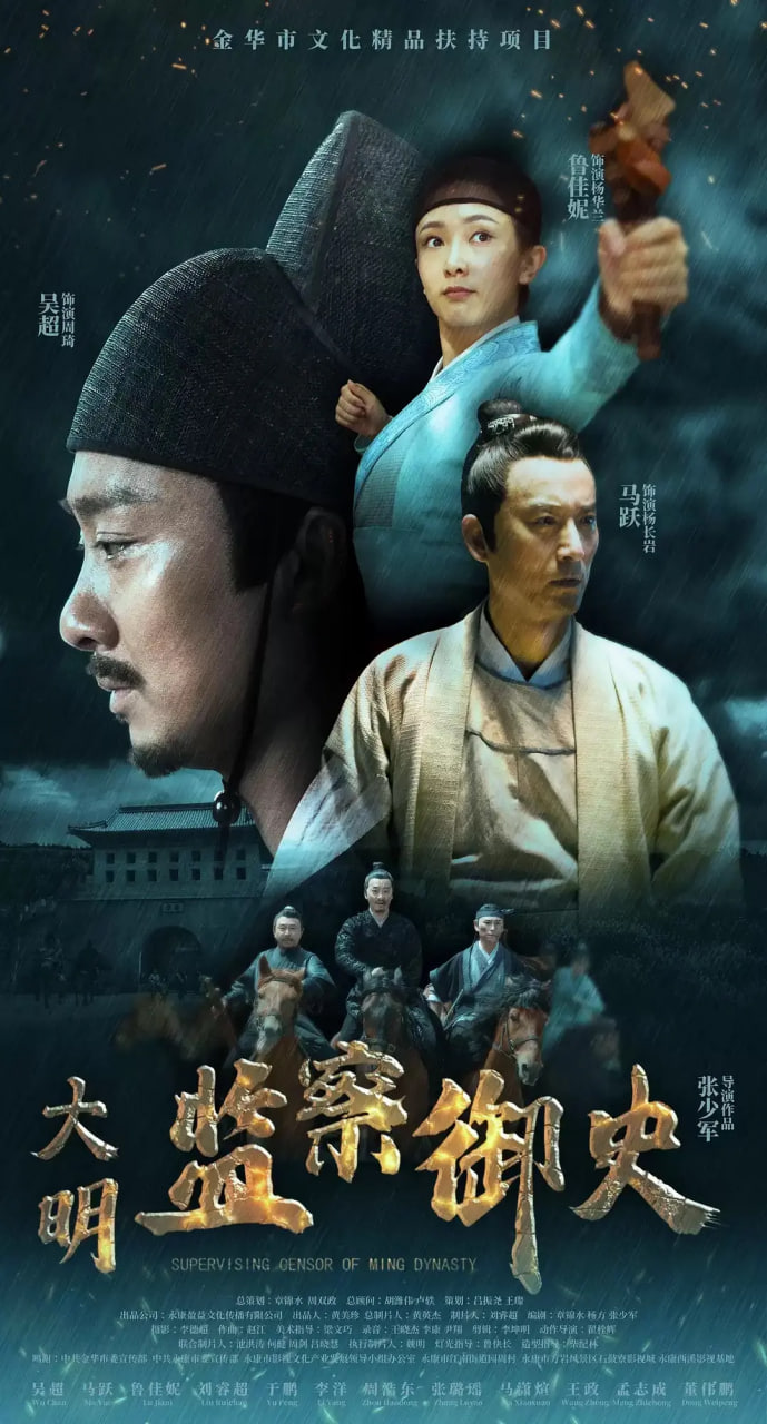 海豹突击队 第二季