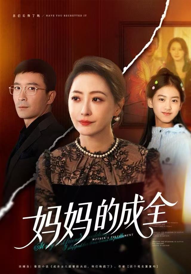 龙卷风 1996