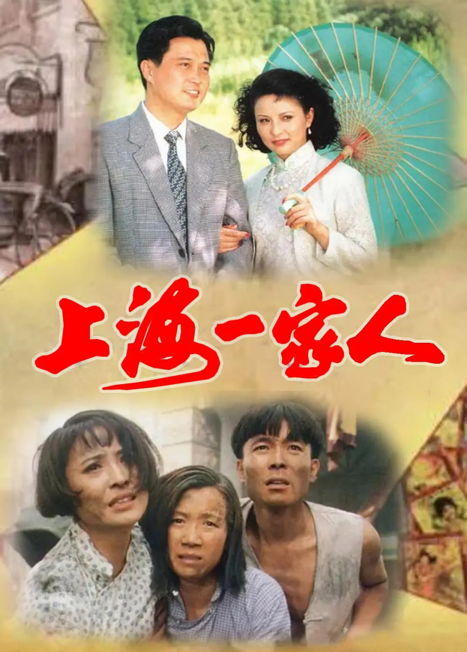 艾米丽在巴黎 第四季