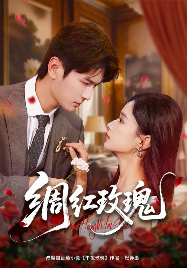 我是单身 第二十二季