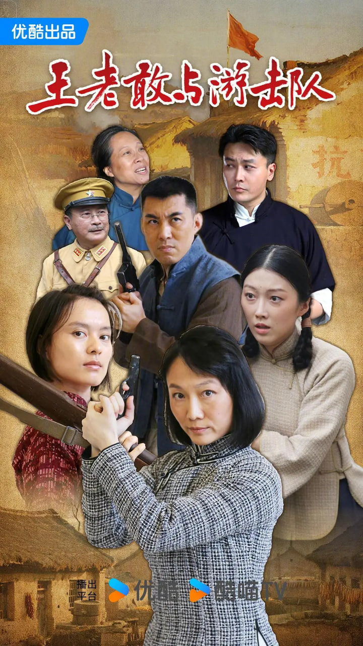 外乡人
