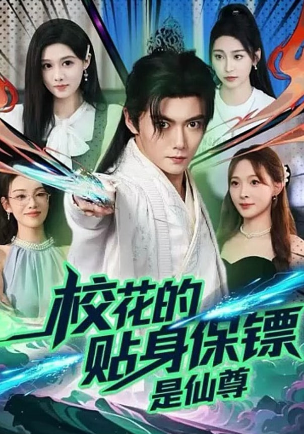 鹦鹉螺号