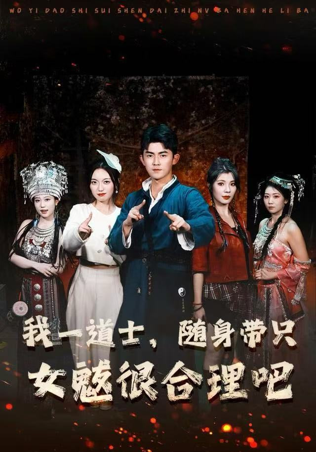 亲恩情未了