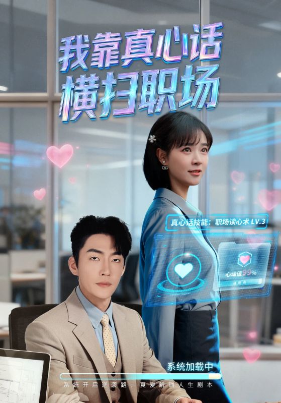 两周后就死