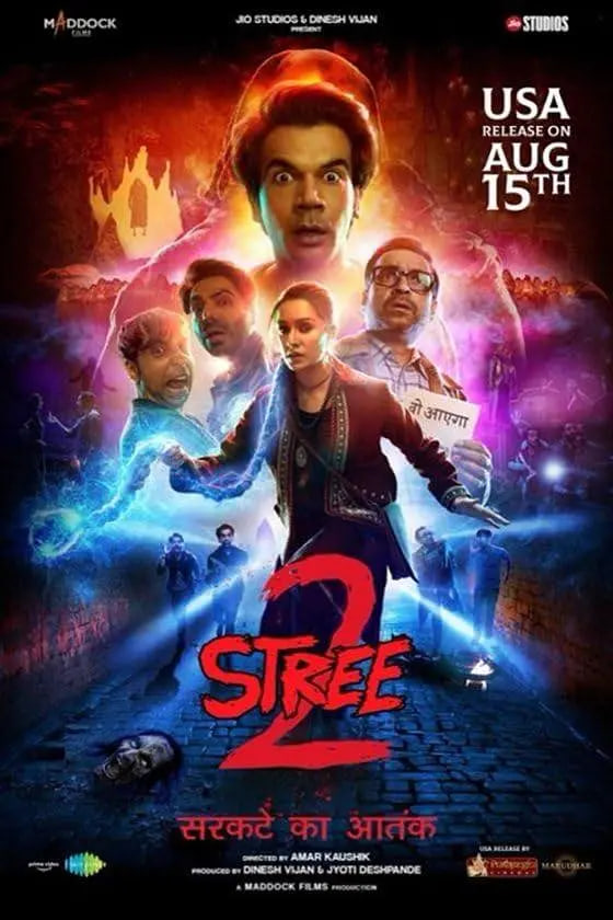 楚留香新传2012