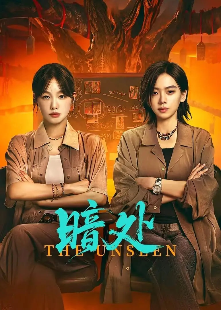 朋友妈妈：成为我女人的那天