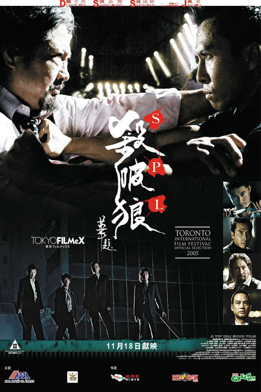 史上最糟糕的前任