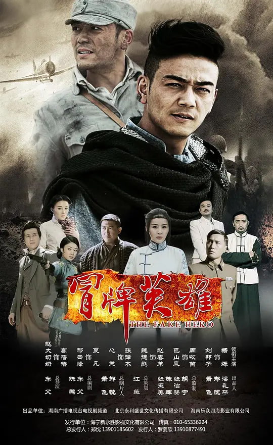 韩国流行音乐偶像