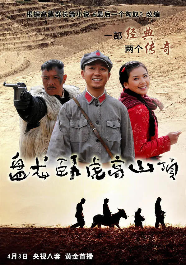 隐秘之城
