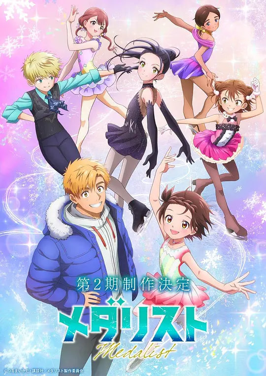 命运迷宫普通话版