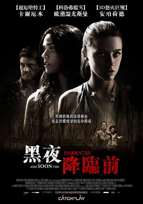 美容室：特殊服务
