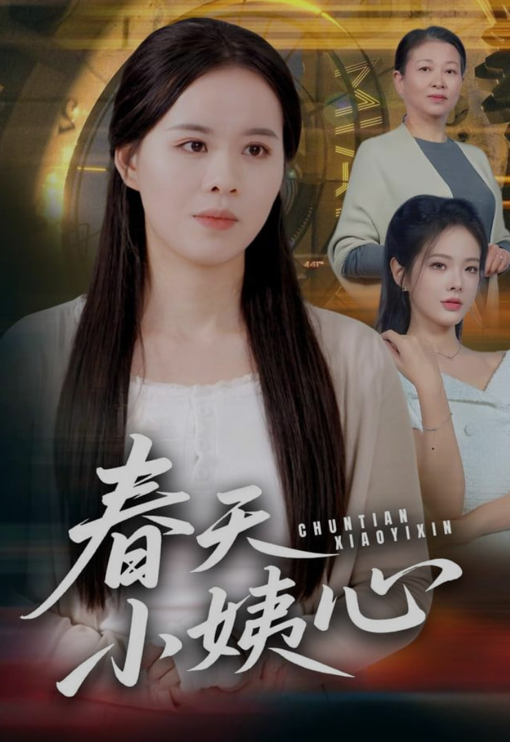 洛杉矶大暴乱 1992