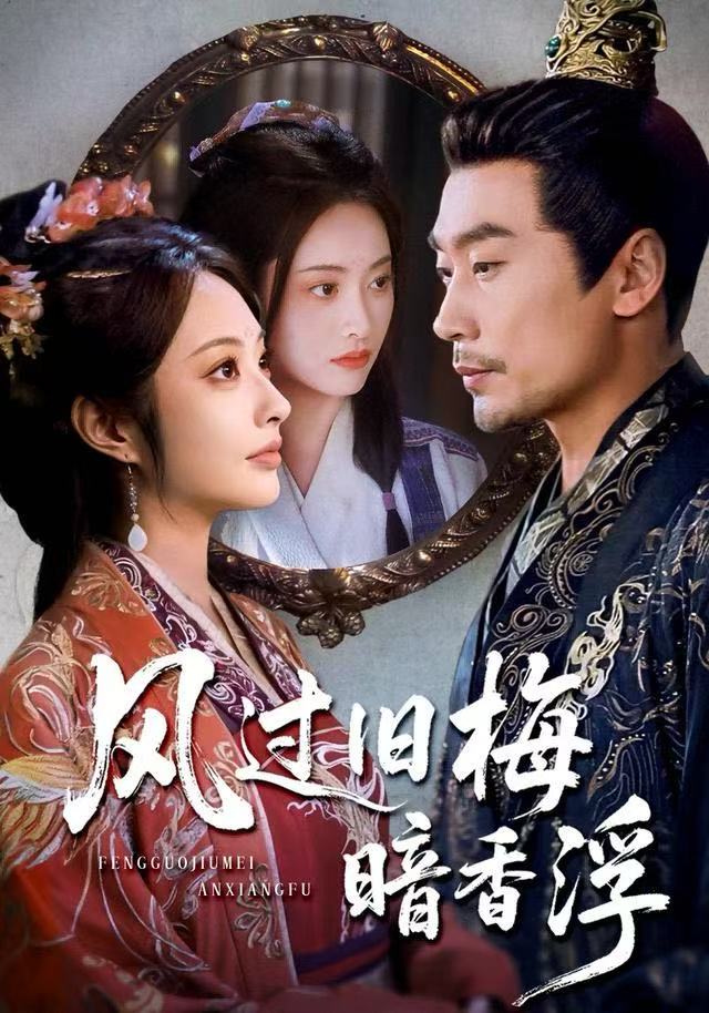 穿墙者