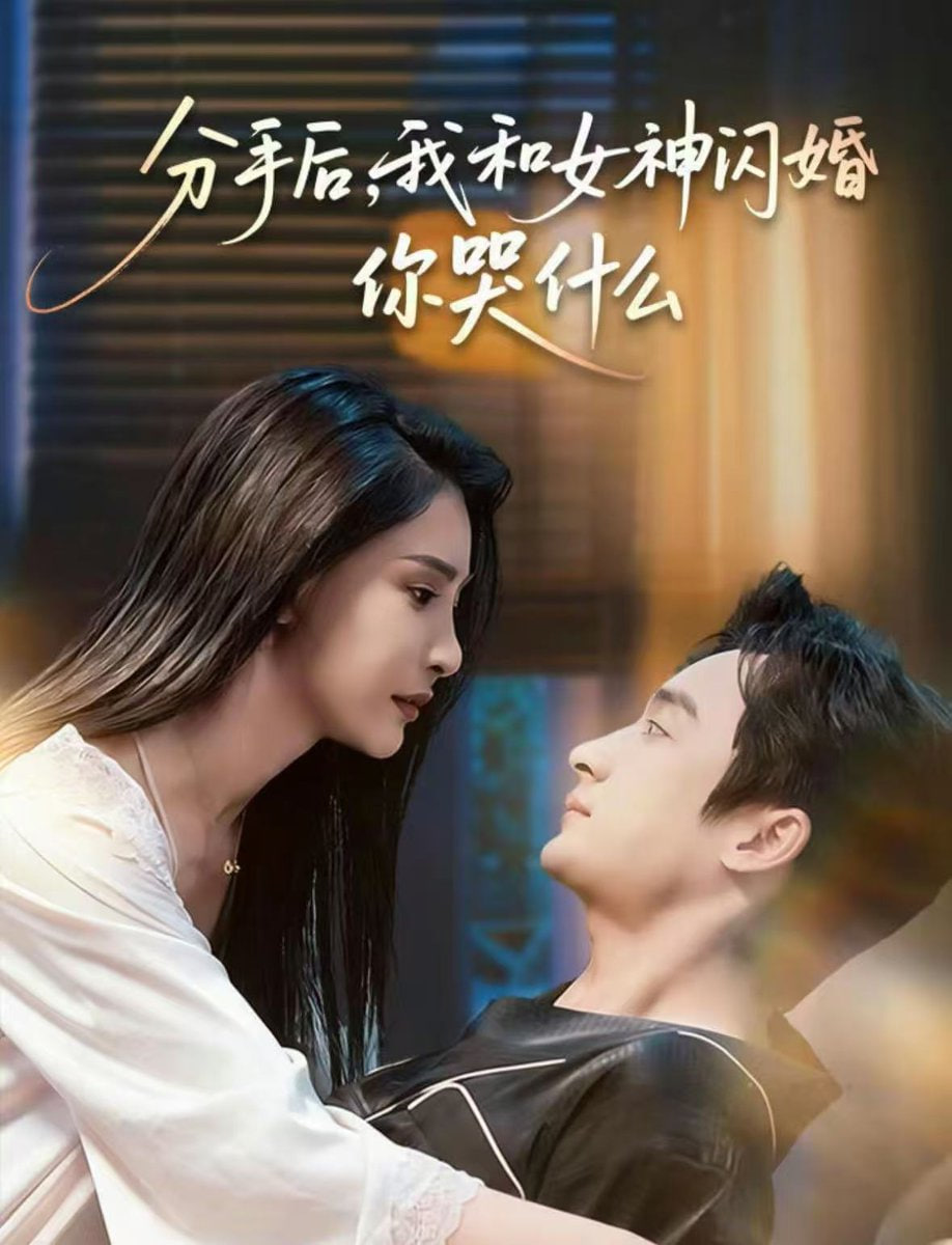 吉吉如意令 动态漫画 第一季