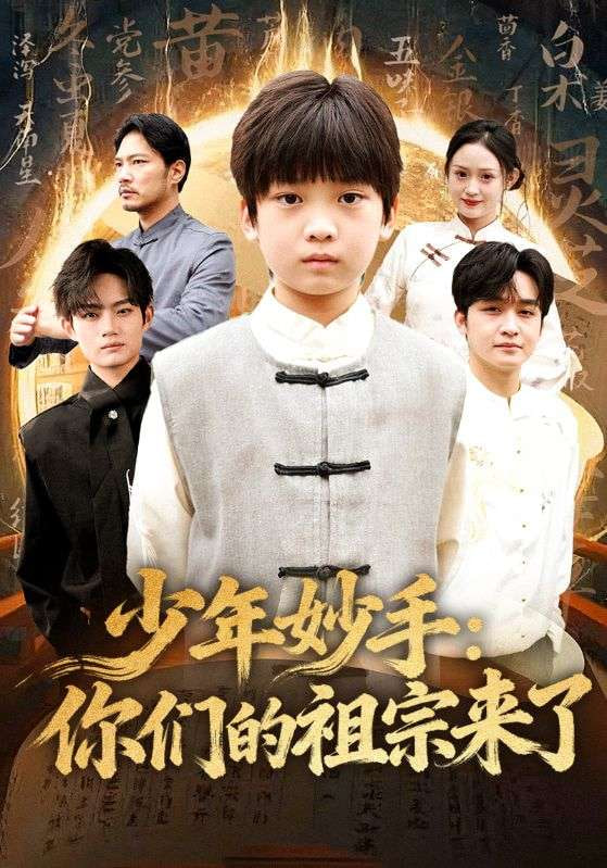 菩提