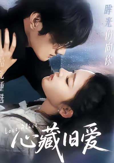 企鹅人