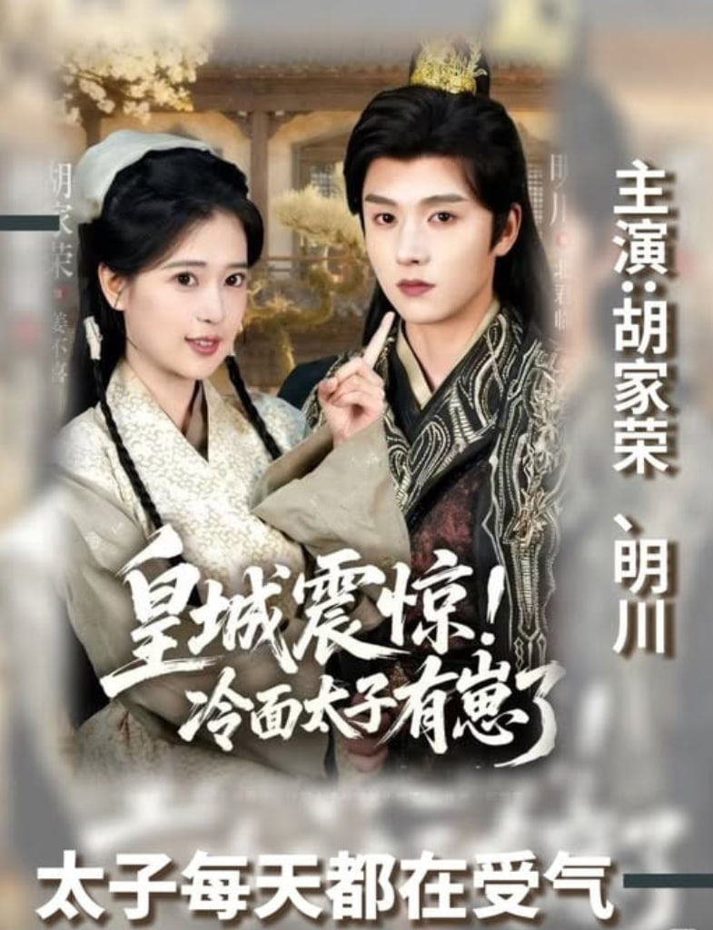 他的三个女儿
