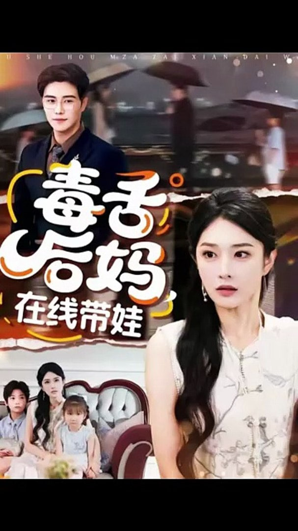 盖世豪侠粤语版