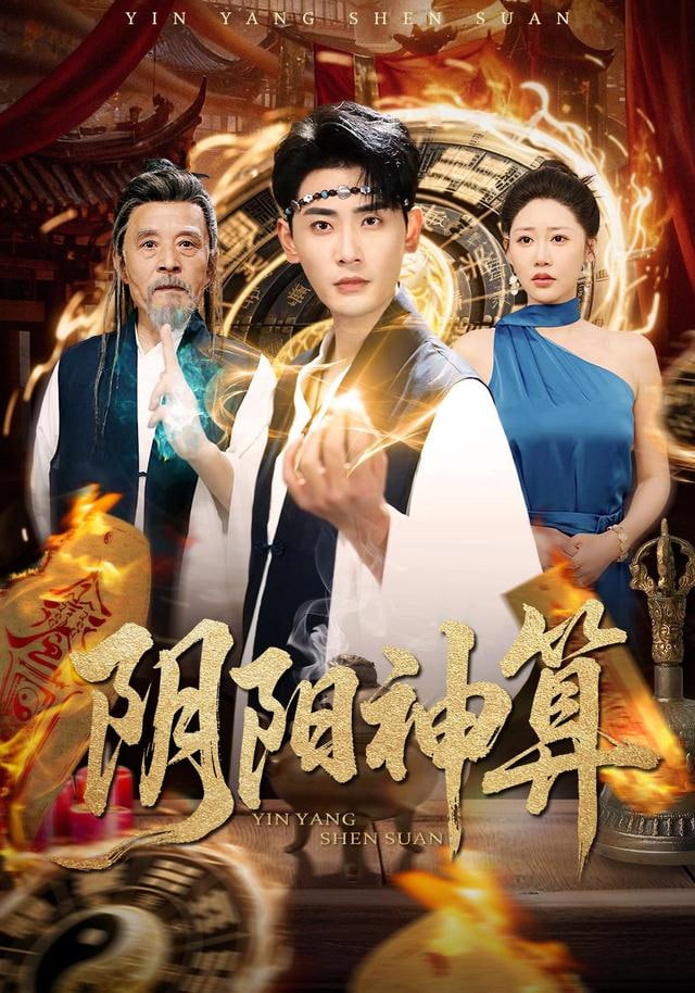 舍不得星星