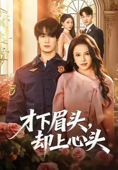 墓中酷刑