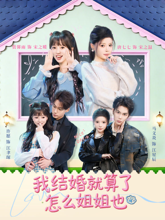 零度极限