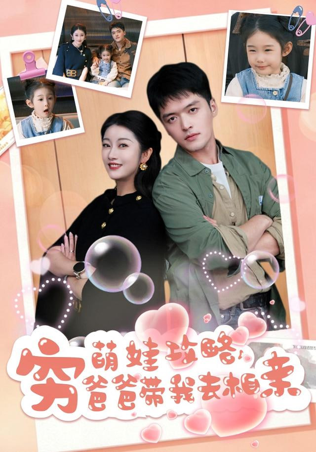 寂静之地：入侵日 普通话版