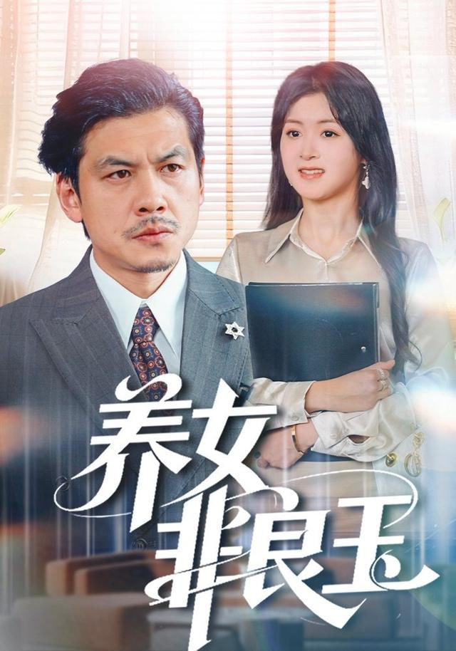 前厅