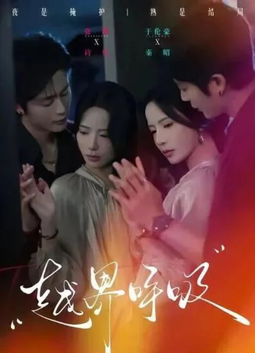 离婚 1992