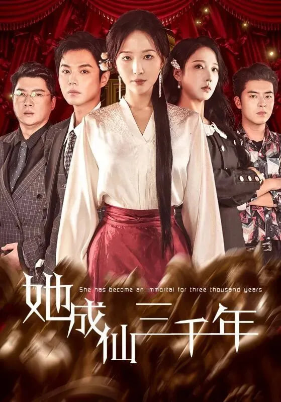 最狂辅助职业 话术士 世界最强战团听我号令