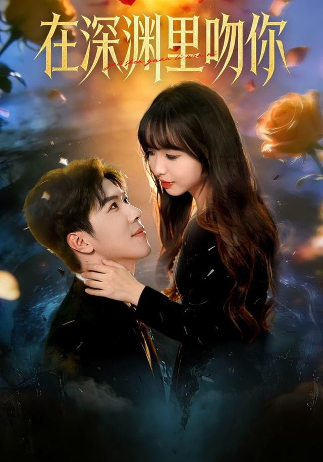 交换工作：漂亮的女性员工