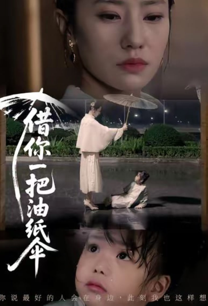 从不出手的我混成了天榜大佬 动态漫画 第一季
