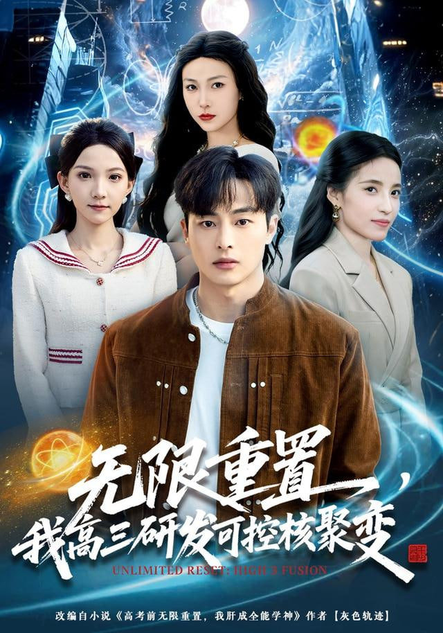 旺达在哪里