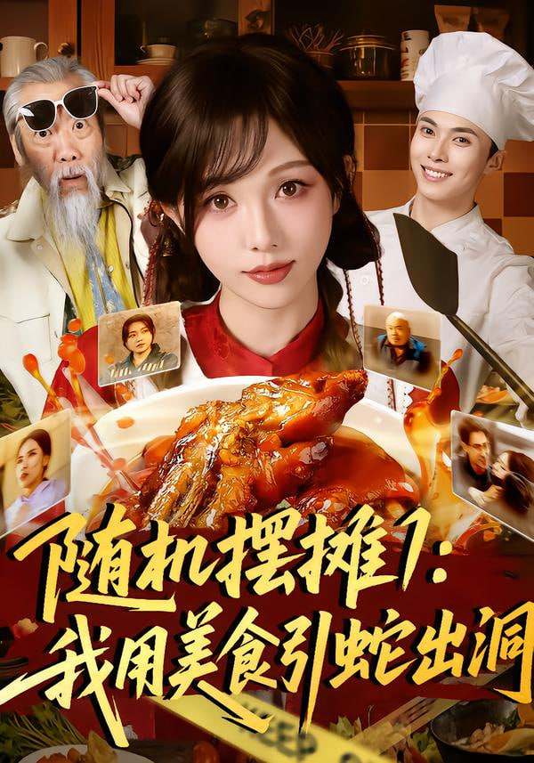 三生无殇