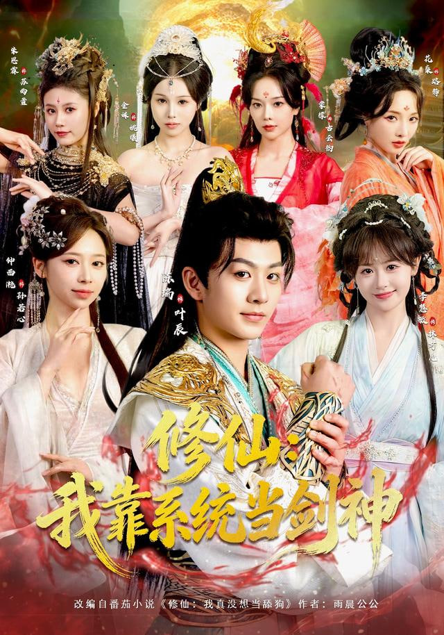 到了联谊会上发现连一个女生都没有