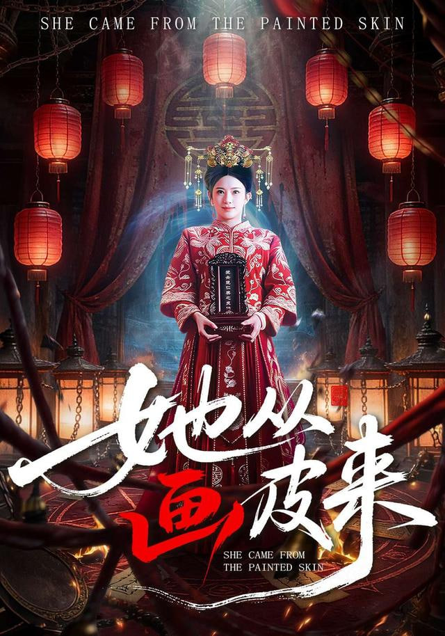 乱马12