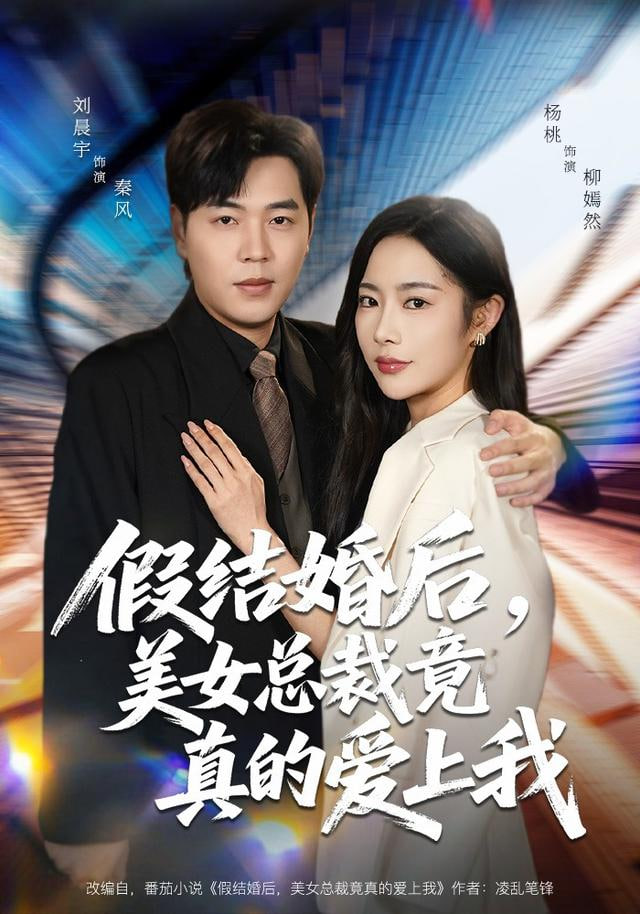在你成为野兽之前